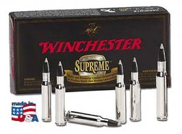 Winchester 338 Winchester Magnum 225 Grain Supreme AccuBond - S338CT