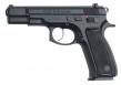 CZ 75B Pistol 9mm 4.6" Black 16+1