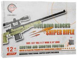 Caliber Building Blocks Sniper Rifle Toy - CBG-BB-1