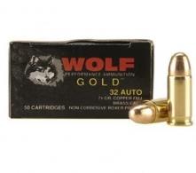 Wolf .32 ACP  71 Grain Full Metal Jacket - G32FMJ1