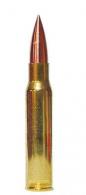 Oath AH308SUBC Match Grade 308 Winchester/7.62 NATO 205 GR 20 Bx/ 10 Cs - H308SUBC