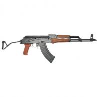 PIONEER AK-47 7.62X39 16 SIDEFOLDER WOOD 30RD - POLAKSFSCTW