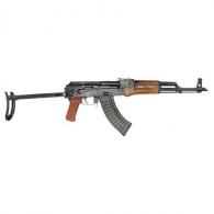 PIONEER AK-47 FORGED 5.56 UNDERFOLDER WOOD