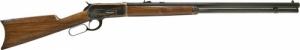 Cimarron Model 1886 Lever Action Rifle 45-70 Govt  - AS18864570R