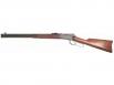 Cimarron 1892 45 Long Colt Lever Action Rifle - AS612
