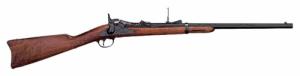 Pedersoli Springfield 1873 Trapdoor Cavalry Carbine .45-70 Govt Single Shot Rifle - S.900-457