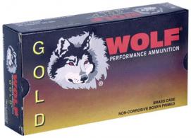 Wolf Gold 6.5mm Grendel Soft Point 123 GR 2600 fps 20 Round - G6.5GRENSP1
