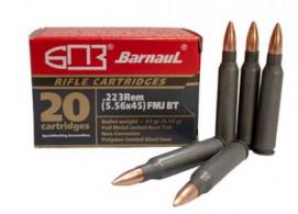 BARNAUL .223 Remington 55gr HPBT  Stl/Poly 500rd - BRN 223REM HPBT55 @