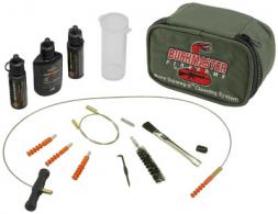 Bushmaster RFL CLEANING SYSTEM - F1008996