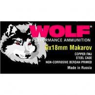 WolfPolyformance9mmX18mmMakarovFullMetalJacket95GR1