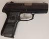 Used Ruger P95DAO 9mm - IURUG041023