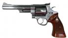 Used Smith&Wesson 629-1 .44MAG - USMI050522