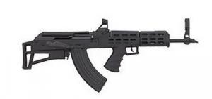Century International Arms Inc. International Arms 1975 AK Bullpup Semi-Automatic Rifle .7.62x39mm - RI1420N