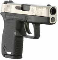 Diamondback DB380EX DB380 Micro-Compact Double 380 Automatic Colt Pistol (ACP) - DB380EX