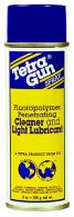 Gun Spray Cleaner and Light Lubricant 8 Ounce - 202I