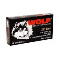 Wolf Ammo 7.62 x 39 154gr. SP Polyformance - WO762BSP