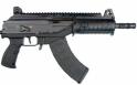 IWI US, Inc. Galil Ace SAP Pistol 7.62X39 8.2 Black Poly 30+1 - GAP39II
