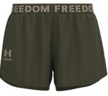 UA Women's Freedom Play Up Shorts - 13708083902X