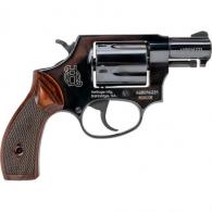 Heritage Manufacturing Roscoe Revolver, 38 Secial, 2" Black Barrel, Wood Grips, 5 Rounds - HR38B2W