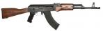 Century International Arms Inc. International Arms Red Army C39v2 7.62x39mm Semi Automatic Rifle - RI2398N